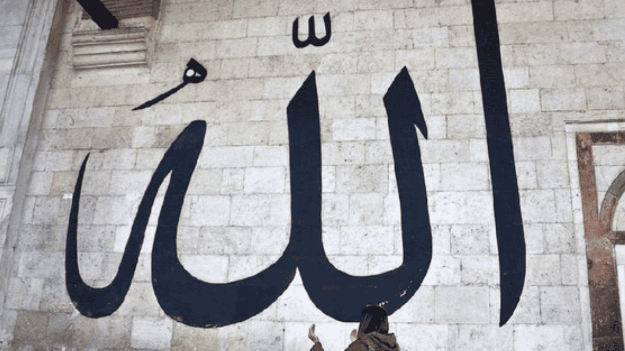 Isra Mi’raj Cuma Semalam, Ini 3 Teori Fisika yang Kerap Dipakai untuk “Membaca” Perjalanan Nabi Muhammad