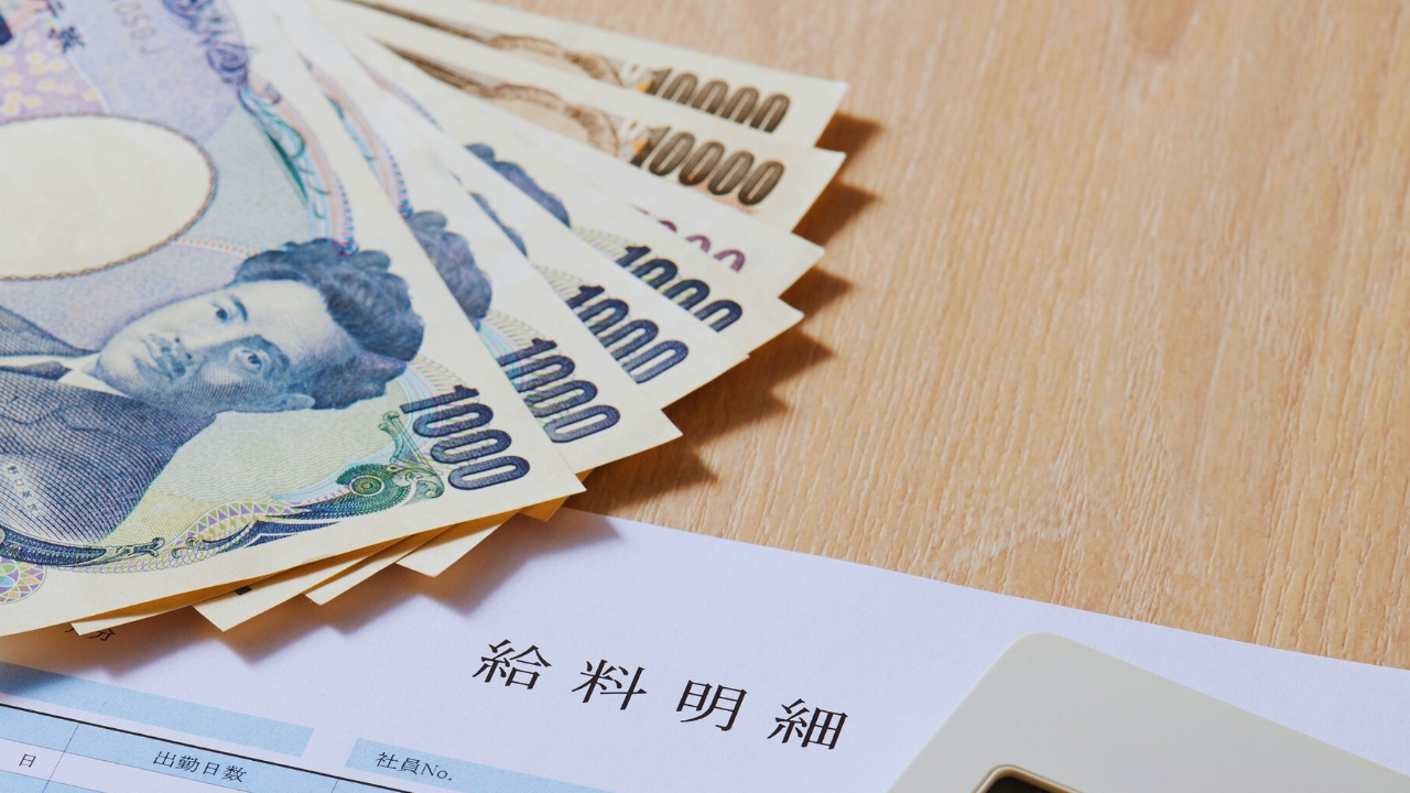 Yen Terpuruk di Tengah Kenaikan Suku Bunga Bank Of Japan